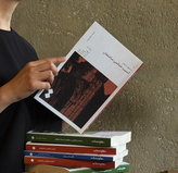 کتاب آسیب شناسی